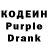 Кетамин VHQ Catherine Crew