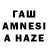 Первитин Methamphetamine username 731