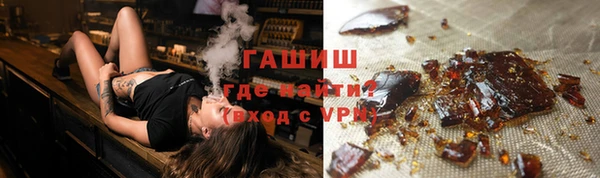 дмт Аркадак