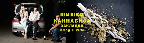 дмт Аркадак
