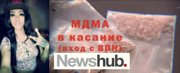 кокаин VHQ Армянск