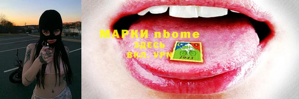дмт Аркадак