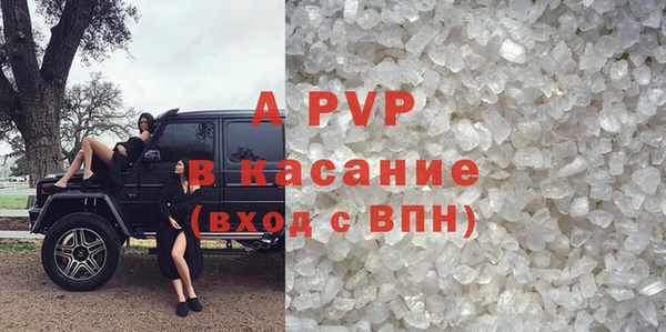 дмт Аркадак