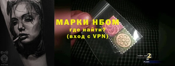дмт Аркадак