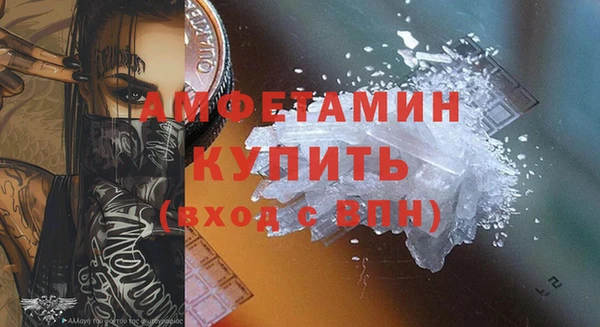 дмт Аркадак