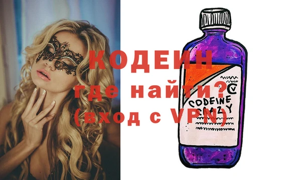 дмт Аркадак