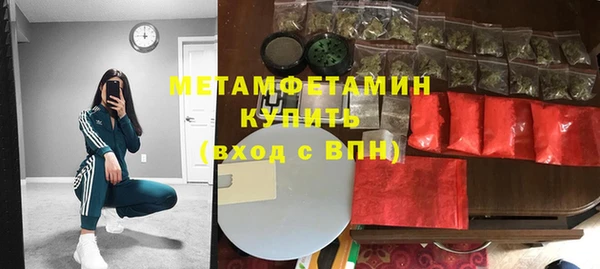 дмт Аркадак
