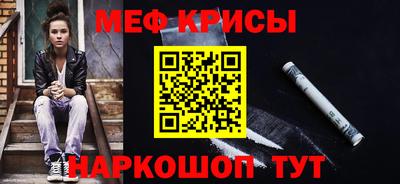 не бодяженный Белорецк