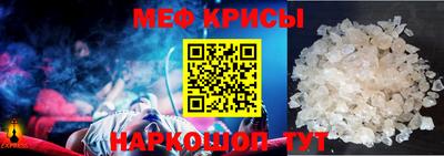 МДПВ Бердск