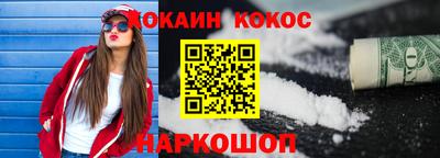 МДПВ Бердск