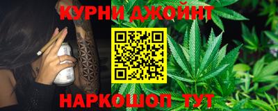 не бодяженный Белорецк