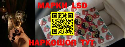 не бодяженный Белорецк