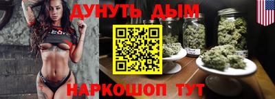 не бодяженный Белорецк