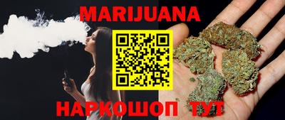 не бодяженный Белорецк