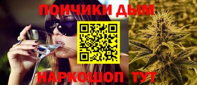 не бодяженный Белорецк