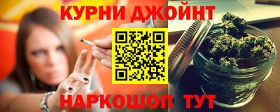 не бодяженный Белорецк