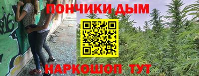 не бодяженный Белорецк