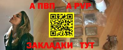 не бодяженный Белорецк