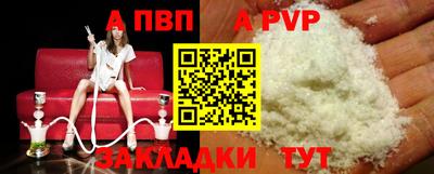 не бодяженный Белорецк