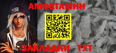МДПВ Бердск