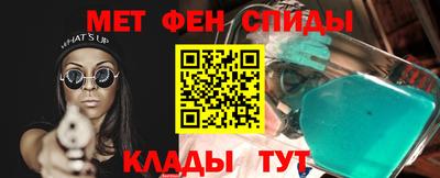 не бодяженный Белорецк