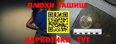 не бодяженный Белорецк