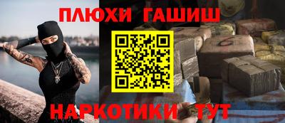 не бодяженный Белорецк