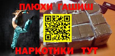 МДПВ Бердск