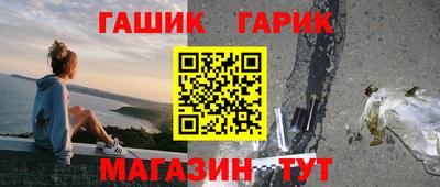 не бодяженный Белорецк
