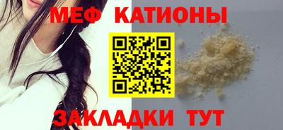 МДПВ Бердск